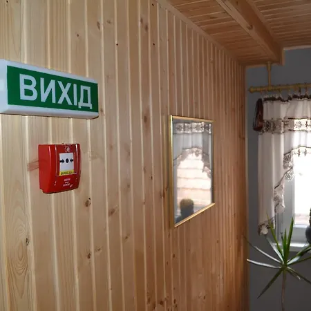 у гуцула 宾馆